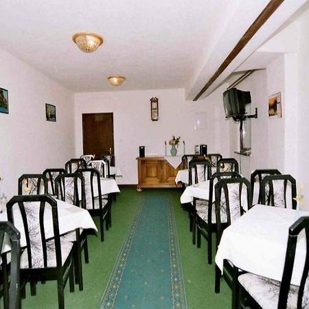 Ada S Hotel Bihać Restaurant billede
